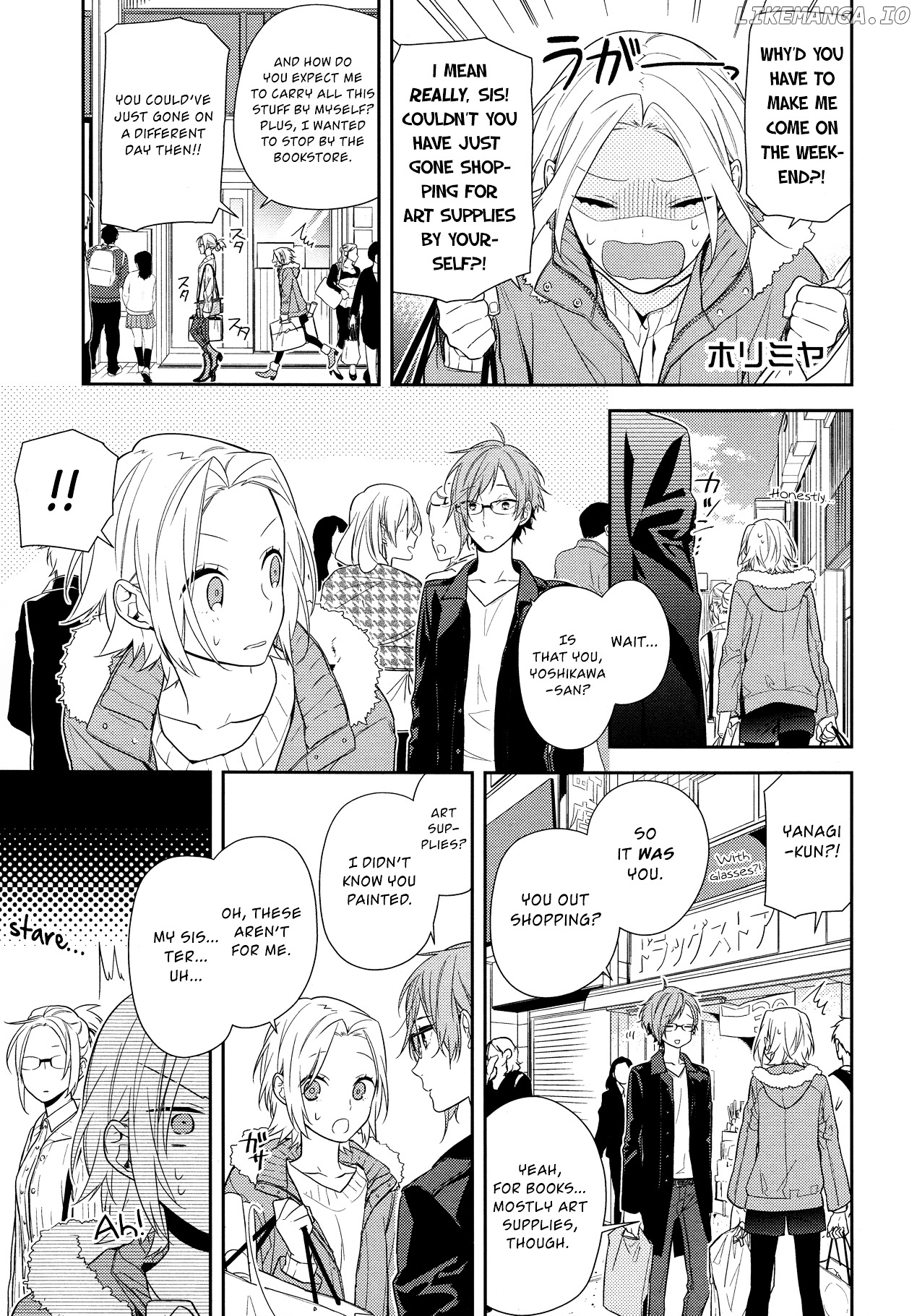 Horimiya, Chapter 58 image 01